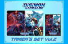 Tamer's Set Vol. 2 - Digimon Card Game product image